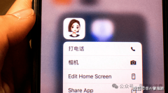 <b>这些国度的创做者利用#ciciai等标签分享了数十条</b>