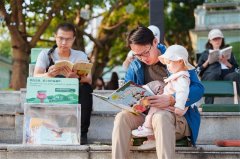 人平易近日概况关于人平易近网聘请聘请办事合