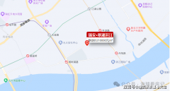 为2026年相关工做开