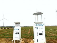 中国挪动河南公司