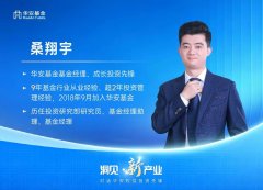 使用端仍处于群雄